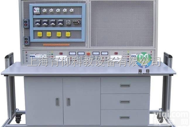 YUYW-855B网孔型电工技能及工艺实训考核装置|通用<em>电工电子</em><em>实验台</em>