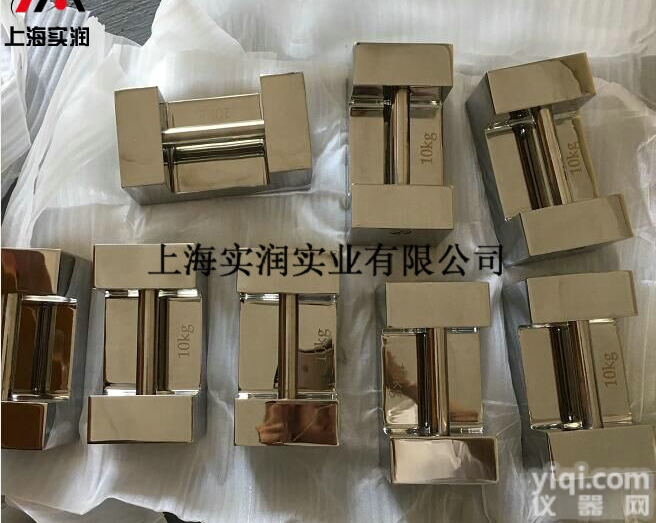 有检定<em>证书</em>5<em>公斤</em>锁式<em>砝码</em>/10<em>公斤</em>不锈钢锁状<em>砝码</em>