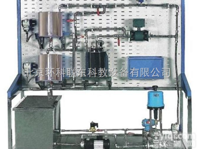 HKCT-2  过程控制及综合自动化设备环<em>科联</em>东北京厂家直销教学实训放心<em>省心</em>