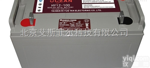 欧<em>肖恩</em><em>蓄电池</em>规格<em>参数</em>价格