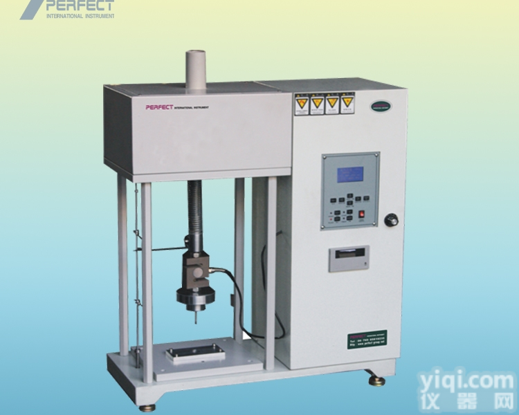 PT-3097  钢板耐<em>穿刺</em>性能检测，<em>安全鞋</em>压缩<em>穿刺</em>试验机