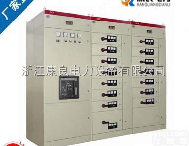 GCK  <em>GCK低压抽出式开关柜</em>