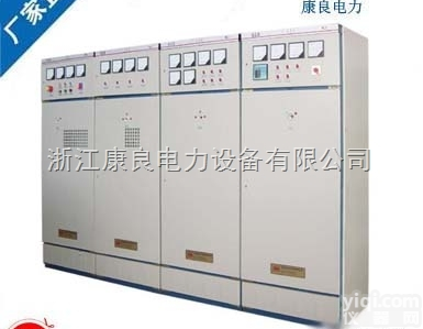 GGD  <em>GGD型交流低压配电柜</em>