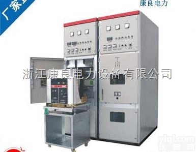 KYN28-24KV<em>铠装移开式交流金属封闭开关设备</em>