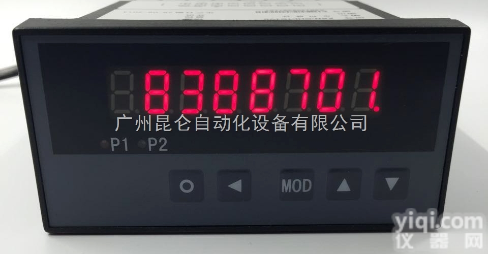 XSN  智能计数器XSN计<em>数显</em>示<em>控制仪</em>XSN-AH