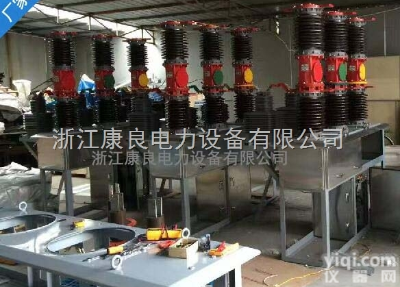 35（40.5）KV永磁<em>断路器</em>ZW32-35（40.5）KV