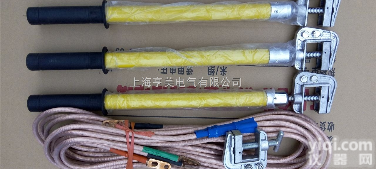 XJ-6KV高压<em>接地线</em> <em>配电室</em>专用6千伏高压<em>接地线</em> 螺旋母排<em>接地线</em>6k...