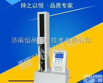 HP-DLS  电子拉力<em>试验机</em>/<em>纸张</em><em>抗张强度</em>检测仪
