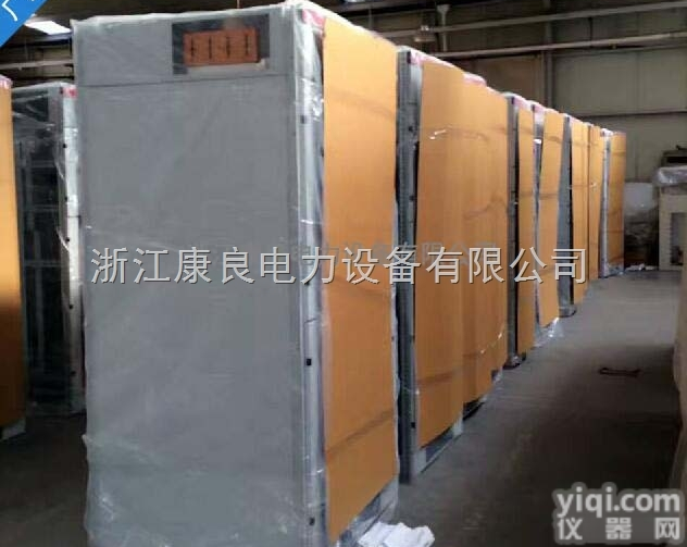 KYN61-40.5<em>铠装</em>移<em>开式</em>交流金属封闭<em>开关设备</em>