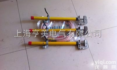 XD-10KV<em>手握式</em><em>接地线</em> 平口<em>手握式</em>弹簧压紧接地