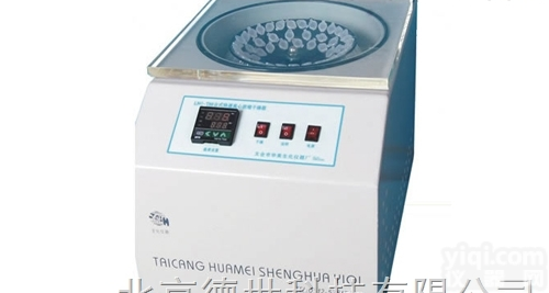 LNG-T88真空离心<em>浓缩</em>仪 <em>快速</em><em>浓缩</em>干燥器 Z新优惠