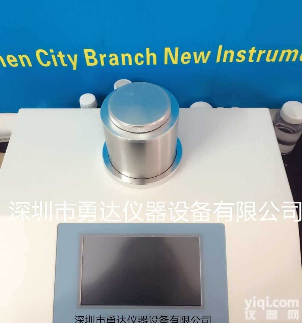 塑料颗粒<em>熔点</em>仪 <em>全自动</em>塑料薄膜<em>熔点</em>测试仪YD-500