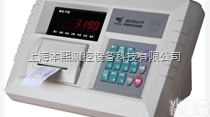 A1+P台秤<em>地磅</em>带打印<em>称重</em><em>仪表</em><em>称重</em>显示器