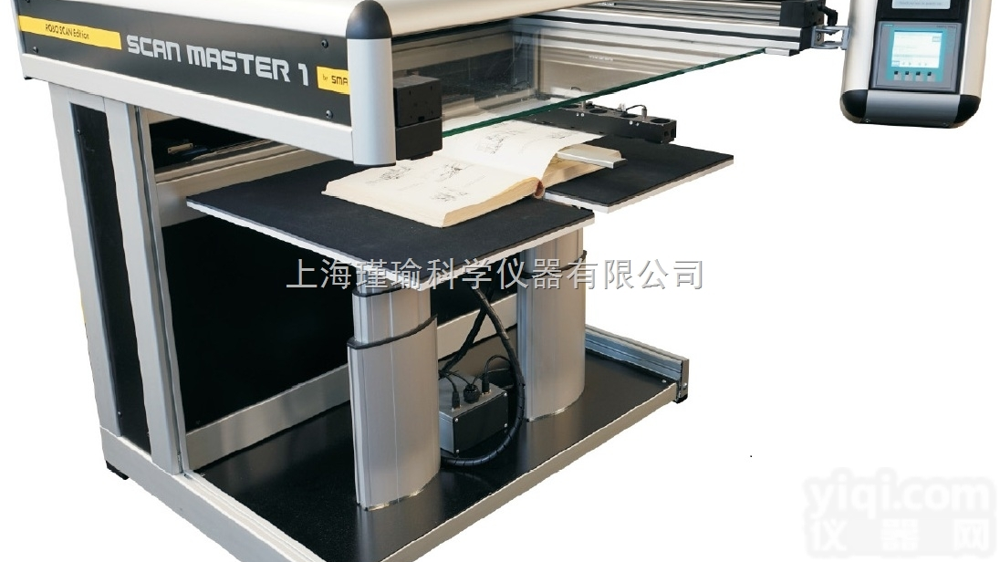 ROBO SCAN  <em>全自动</em>彩色<em>书刊</em><em>扫描仪</em>