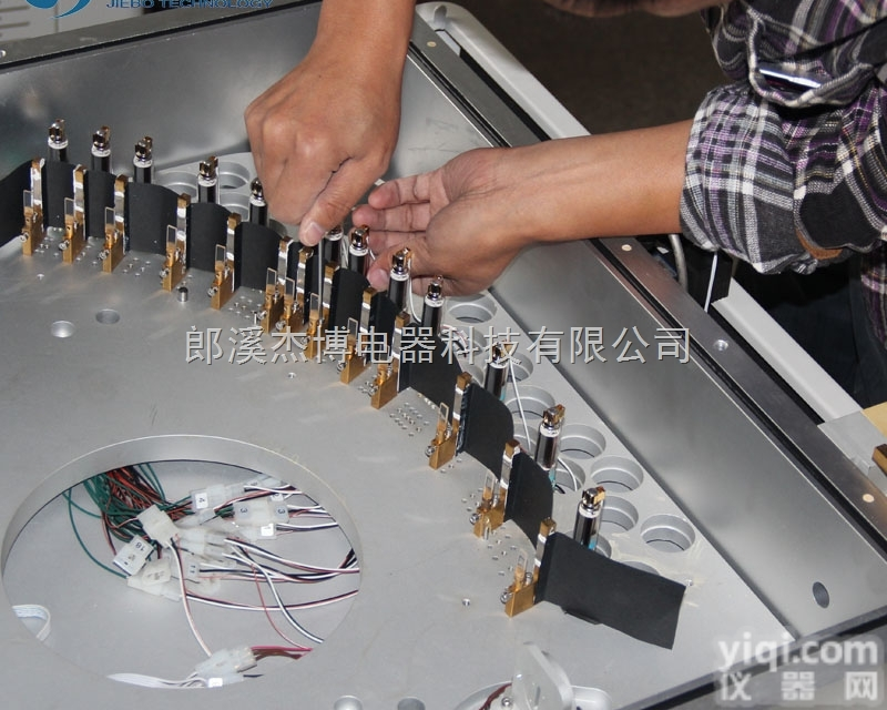 JB-750  <em>国产直读光谱仪</em>哪家好，不锈钢元素分析仪，光电直读光谱仪，无锡杰博品Pai