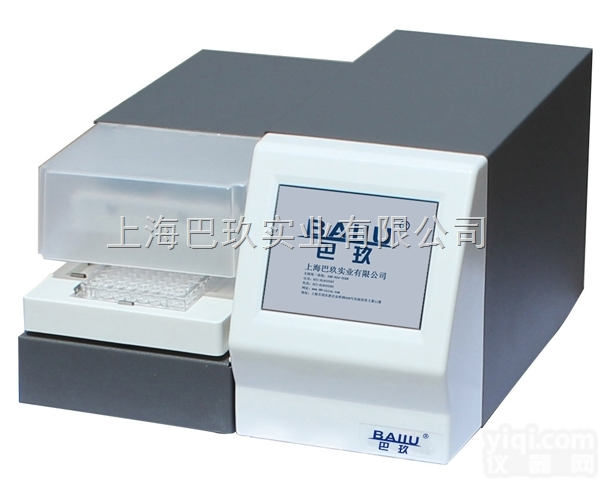 全自动<em>洗板机</em>SAF-505H<em>洗板机</em>品Pai<em>价格</em>