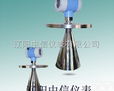 AOUL64/AOUL61  AOUL64/AOUL61雷达料位计/AOUL60<em>智能型雷达物位计</em>