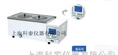 HH-420  <em>精密三用恒温水箱</em>/水浴锅/恒温水箱/恒温水槽