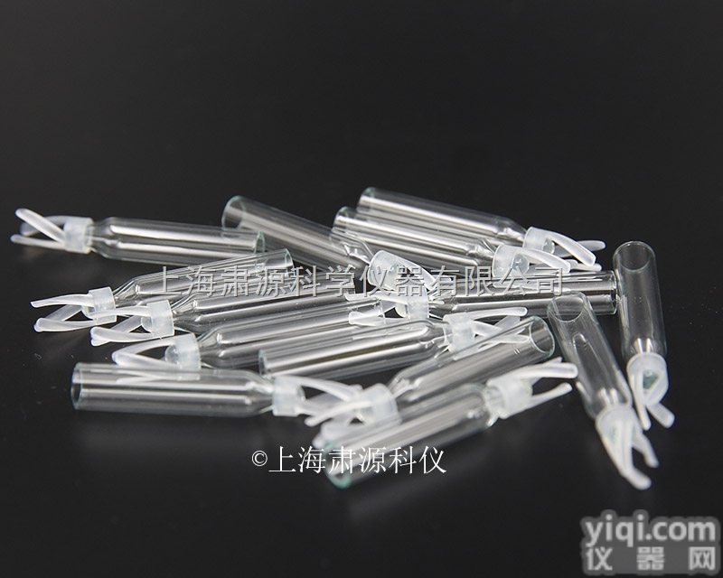 200μl带聚合物支脚的色谱<em>样品</em>瓶<em>玻璃</em>微量内<em>插管</em>