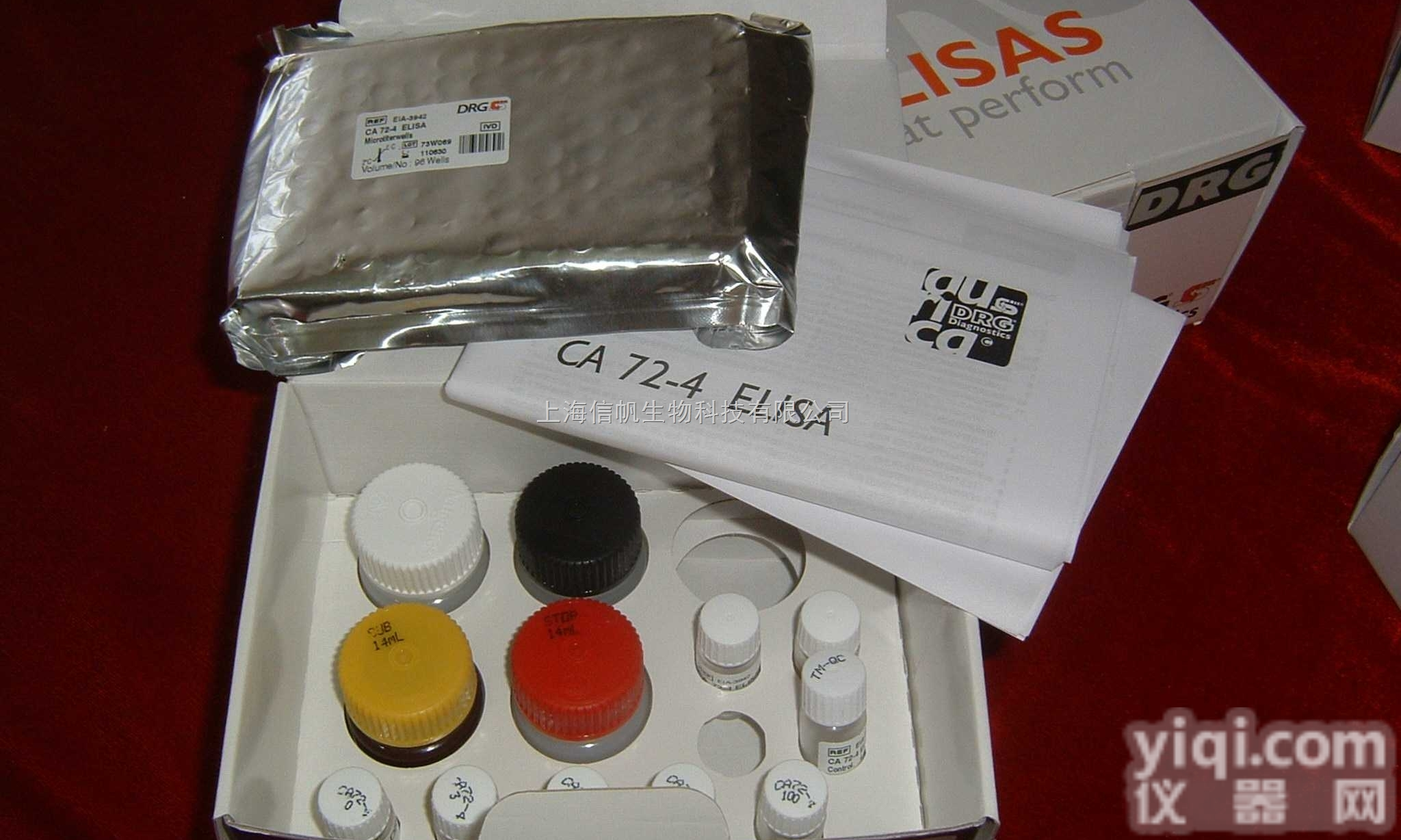 大鼠<em>白介素12 p40elisa试剂盒</em>