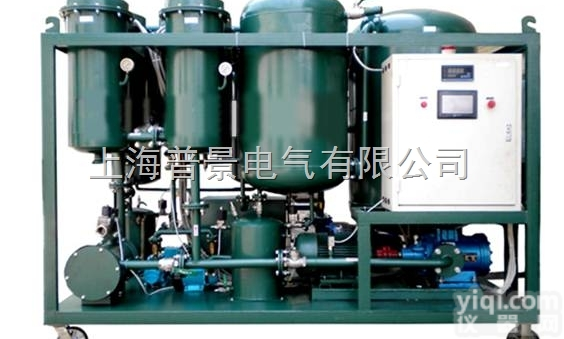 <em>普景</em>GX真空<em>再生</em>滤油机热卖促销