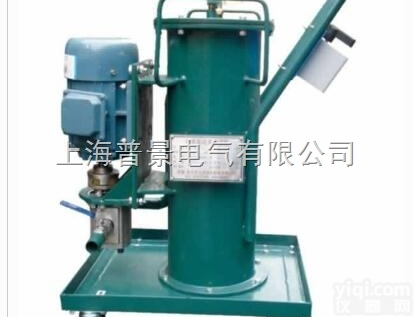 PJ-80  轻便式精密滤油机（一级过滤）<em>生产厂家</em>