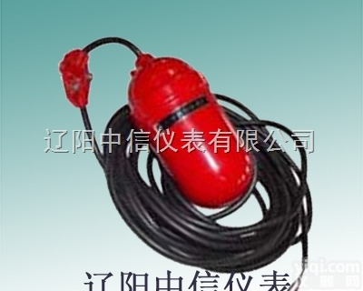 SFG  SFG<em>高温</em>型<em>电缆</em>式浮球液位计_不占用空间式浮球_耐温型<em>电缆</em>式浮球