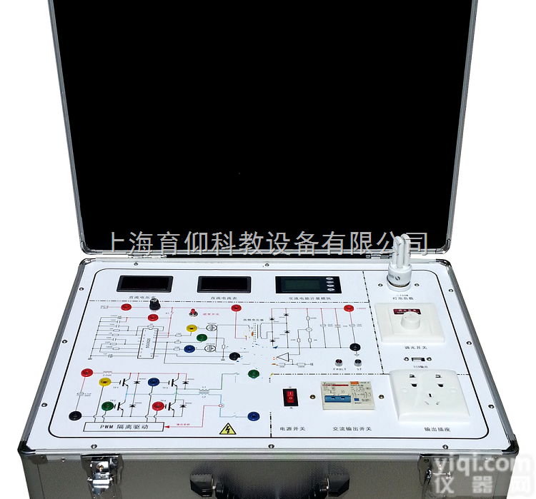 YUY-TYN05逆变器系统<em>原理</em>及应用<em>实验箱</em>|<em>教学</em><em>实验箱</em>