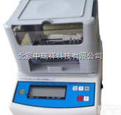 ZRX-17271 <em> 直读式电子密度计</em>（比重天平）/电子密度计