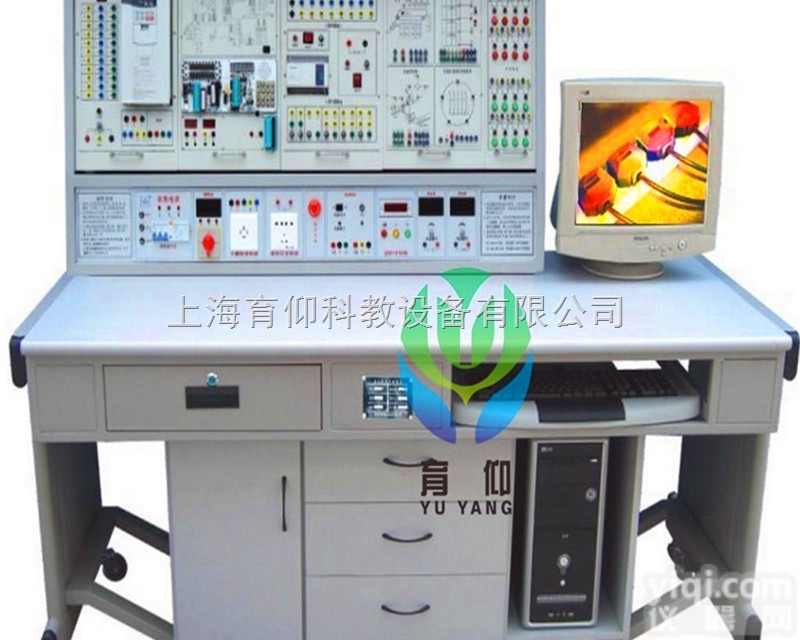 YUYSG-01工业自动化综合实验考核装置|<em>工业自动化实训设备</em>