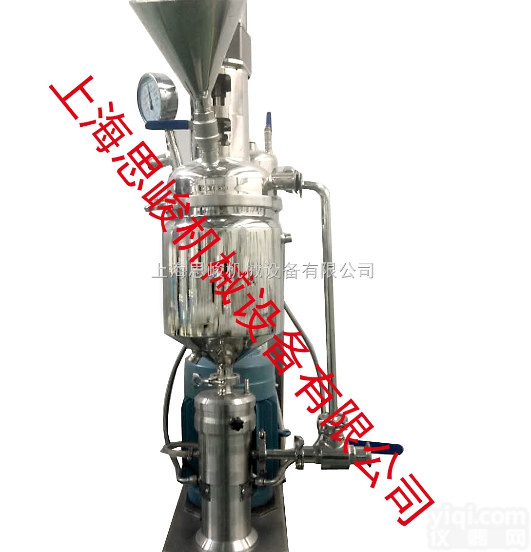 GMD2000/4  纳米<em>研磨</em>机<em>分散</em>机