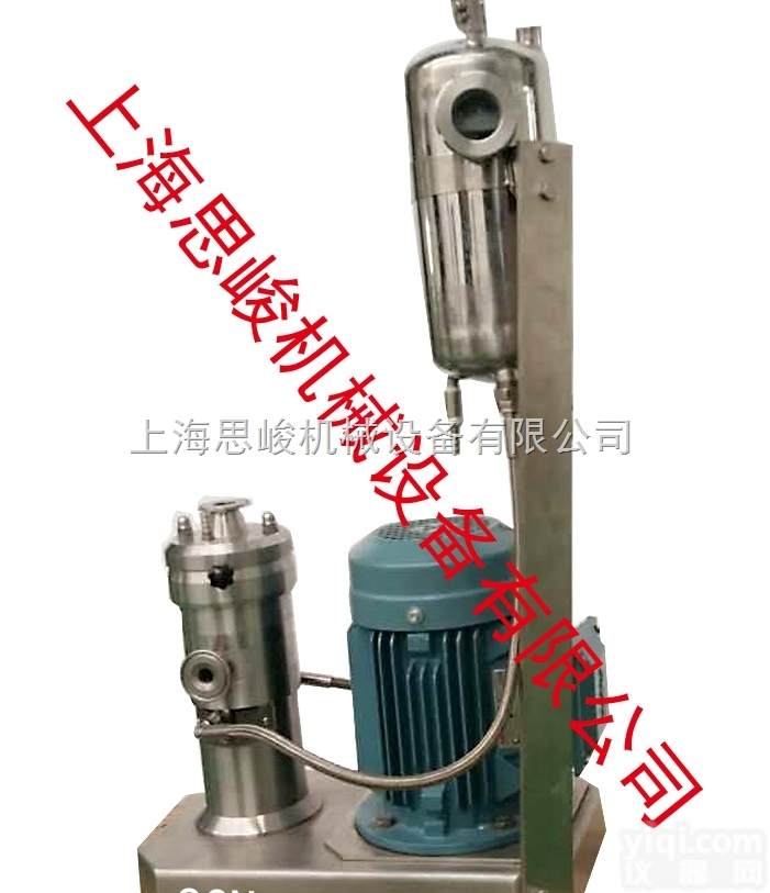 GM2000/4  <em>软胶囊</em><em>胶体磨</em>