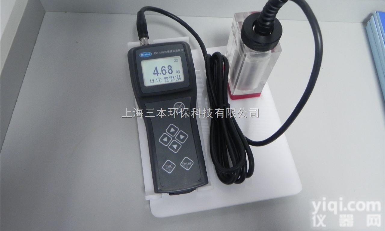 DO4100S  DO4100S<em>微克</em>级 <em>便携式</em>溶氧仪 实验室 <em>微克</em>级别溶氧仪