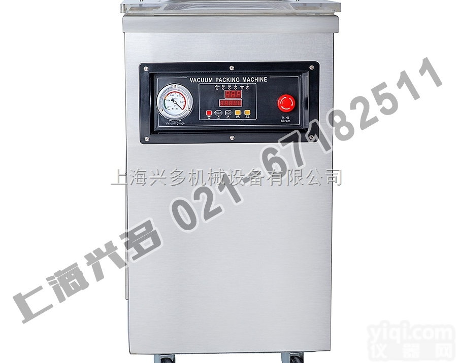 上海供应400型型单室内抽<em>真空</em>机抽<em>真空</em>封<em>口机</em><em>真空</em>包装机抽空机