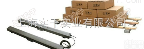 <em>条形</em>电子<em>地磅</em>  <em>条形</em>电子<em>地磅</em>价格