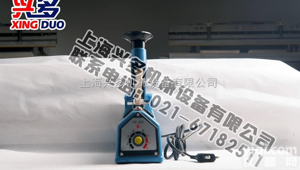 1000  1000型--外抽式<em>真空</em>包装机<em>真空</em>机食品<em>真空</em>机<em>不锈钢</em>外壳<em>真空</em>机