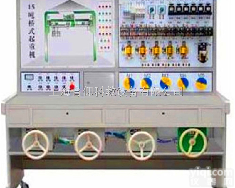YUY-15/3T<em>桥式</em>起重机电气故障<em>考核</em><em>实验台</em>