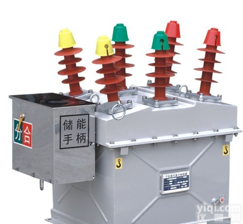 ZW8-12  西安<em>ZW8-12户外高压真空断路器</em>厂家