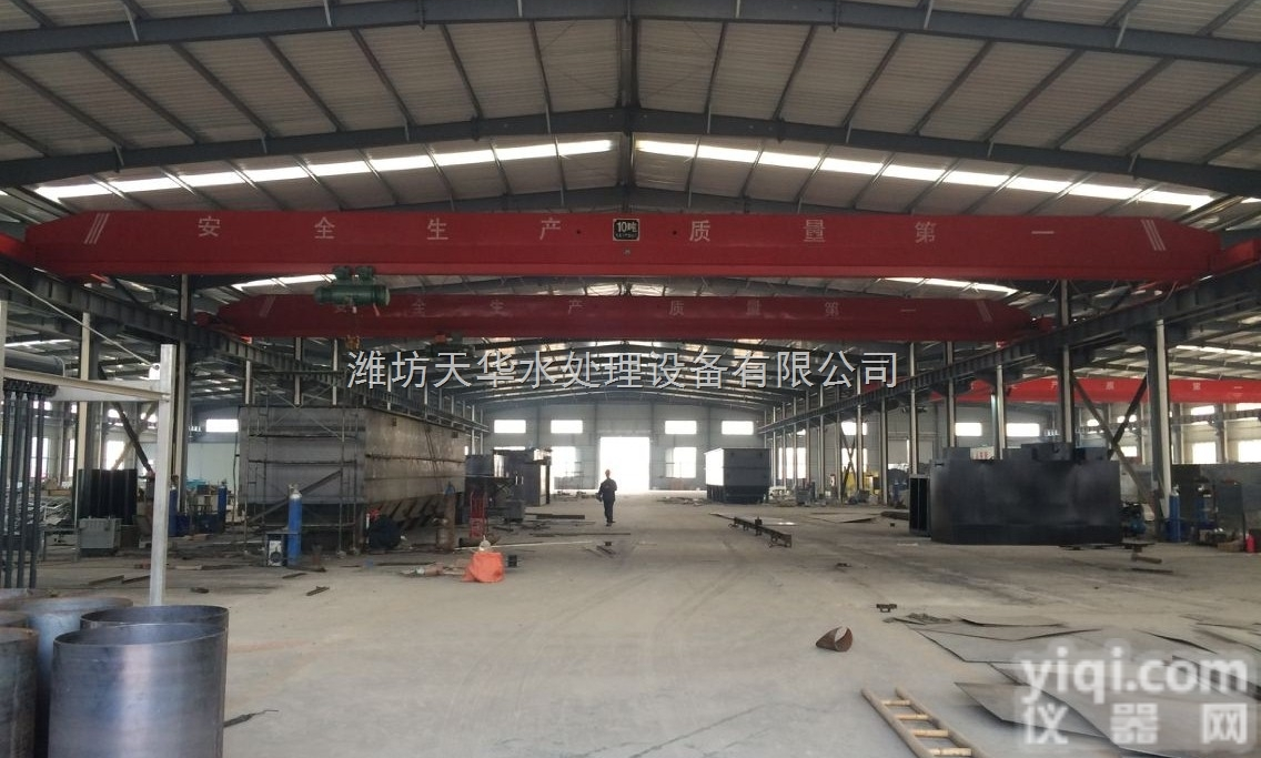 TH-AO  <em>太仓</em>THYZ-AO宿舍生活污水处理设备<em>山东</em>名Pai-污水处理设备-<em>太仓</em>宿舍...