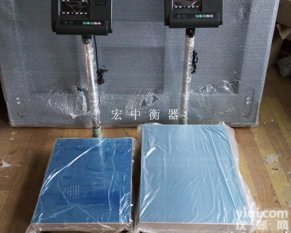 TCS-50kg  <em>天津</em>50kg<em>电子</em>磅秤<em>天津</em><em>电子</em>平台秤维修100公斤<em>电子</em>台秤