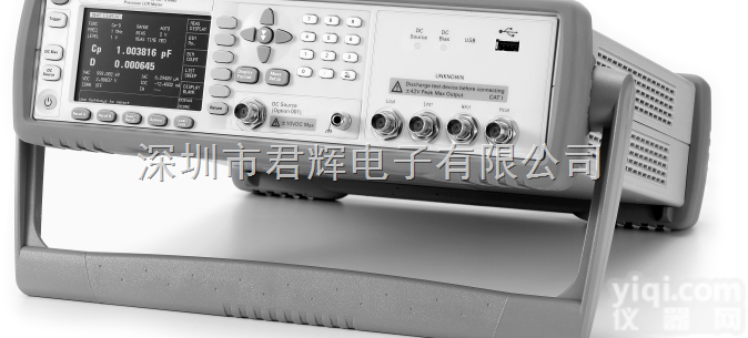 <em>安捷</em>伦<em>精密</em>LCR表  <em>精密</em>LCR表