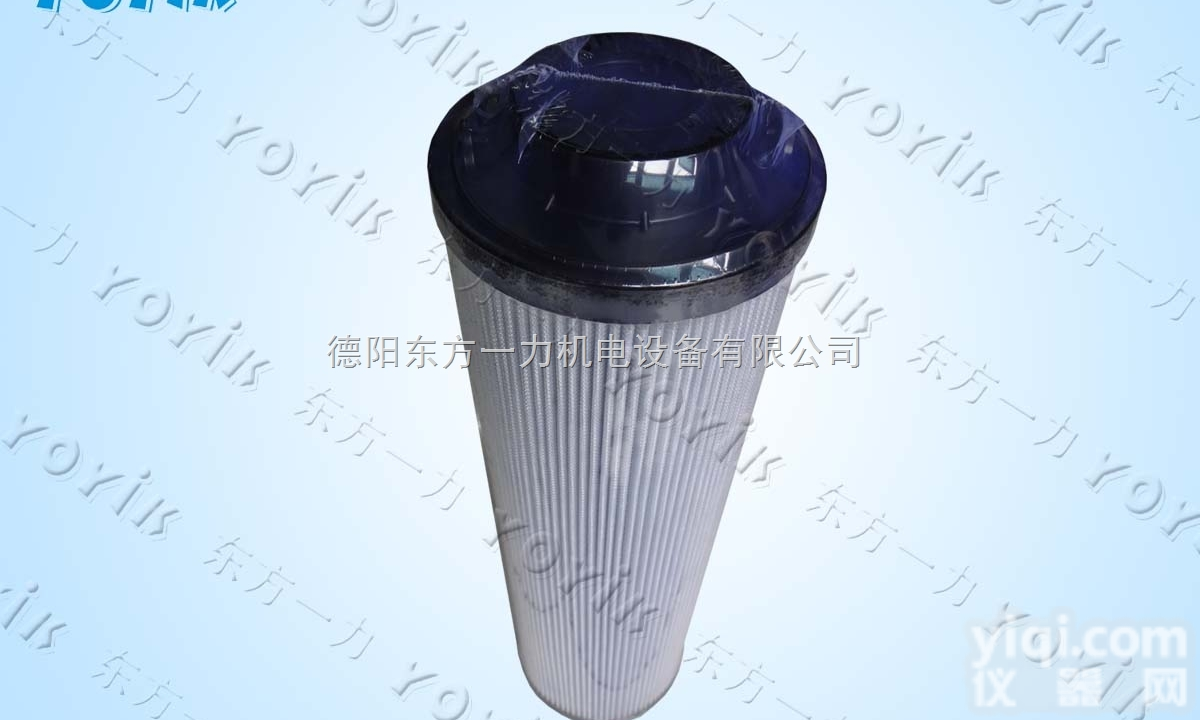 SFX-<em>850</em>*10  东方一力供应顶轴油泵系统进口<em>滤芯</em>SFX-<em>850</em>*10奊夲