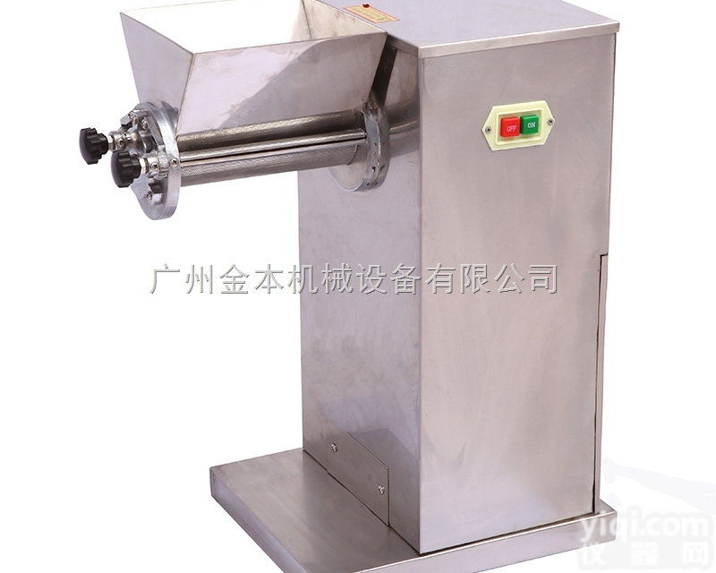 YC-60  <em>摇摆式</em>中药<em>制粒</em>机、小型摇摆<em>制粒</em>机，<em>制粒</em>机价格