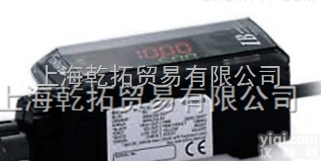 IB-1050  KEYENCE穿透式<em>辨别</em><em>传感器</em>，基恩士激光<em>辨别</em><em>传感器</em>