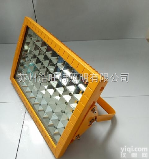 HBND-B802  led防爆<em>应急灯</em>，80W/100W<em>一体式</em>led防爆<em>应急灯</em>