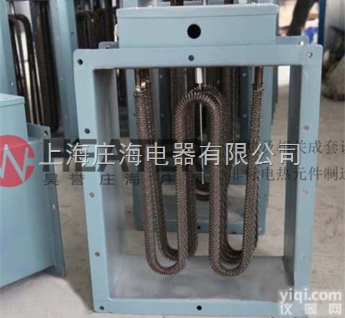 空气<em>加热器</em>  上海庄海电器空气<em>加热器</em>支持<em>非标</em>定做