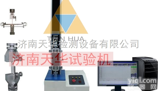 故障少<em>市场占有率</em>高的铝塑板剥离强度试验机