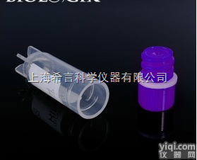 <em>巴罗克</em>生物<em>样本</em>库2mL内旋冻存管紫盖