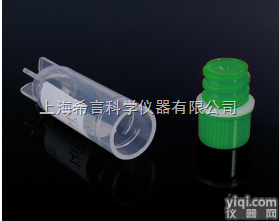 <em>巴罗克</em>生物<em>样本</em>库2mL绿色内旋冻存管