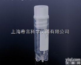 <em>巴罗克</em>生物<em>样本</em>库2mL内旋冻存管，可<em>站立</em>